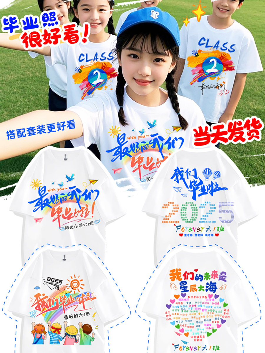 [열전사 라운드넥 1]#빠른 배송#오리지널 시리즈