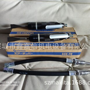 ACH-20 �F؛���l�ձ� NITTO �Ֆ| ��ӄ��x�C/�L� ACH-20