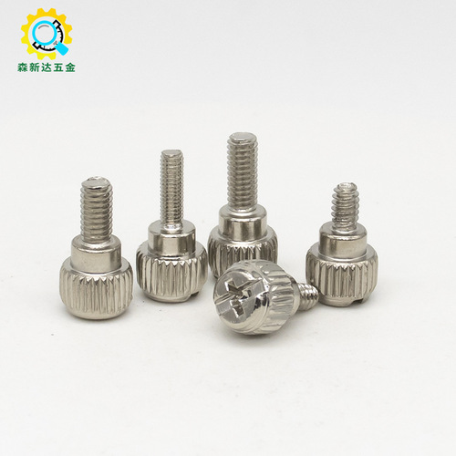 Nickel-plated cross-recessed stepped screw DIY side panel computer case tighten screw 6#-32 US thread