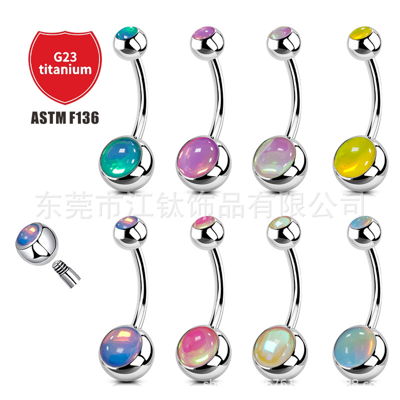 Pointed titanium steel lip stud product view