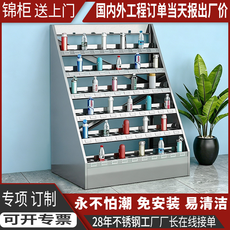 Manufacturer's in-stock thickened stainless steel cup rack, multi-compartment cup rack for workshop employees' tea cup storage cabinets and lounges