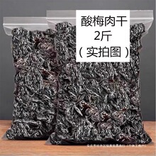 ���؃r������Ԓ÷��o����÷�����T������÷ɢ�b���e�k��С��ʳ