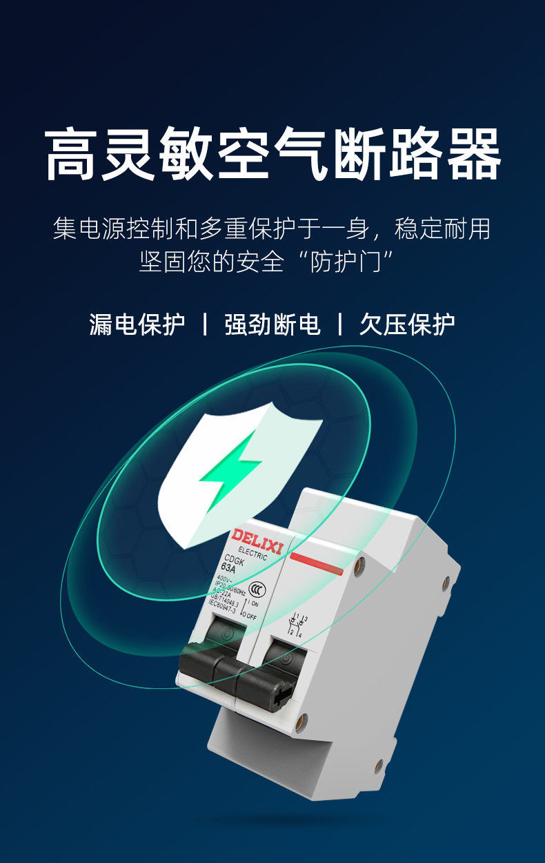 详情图片_12