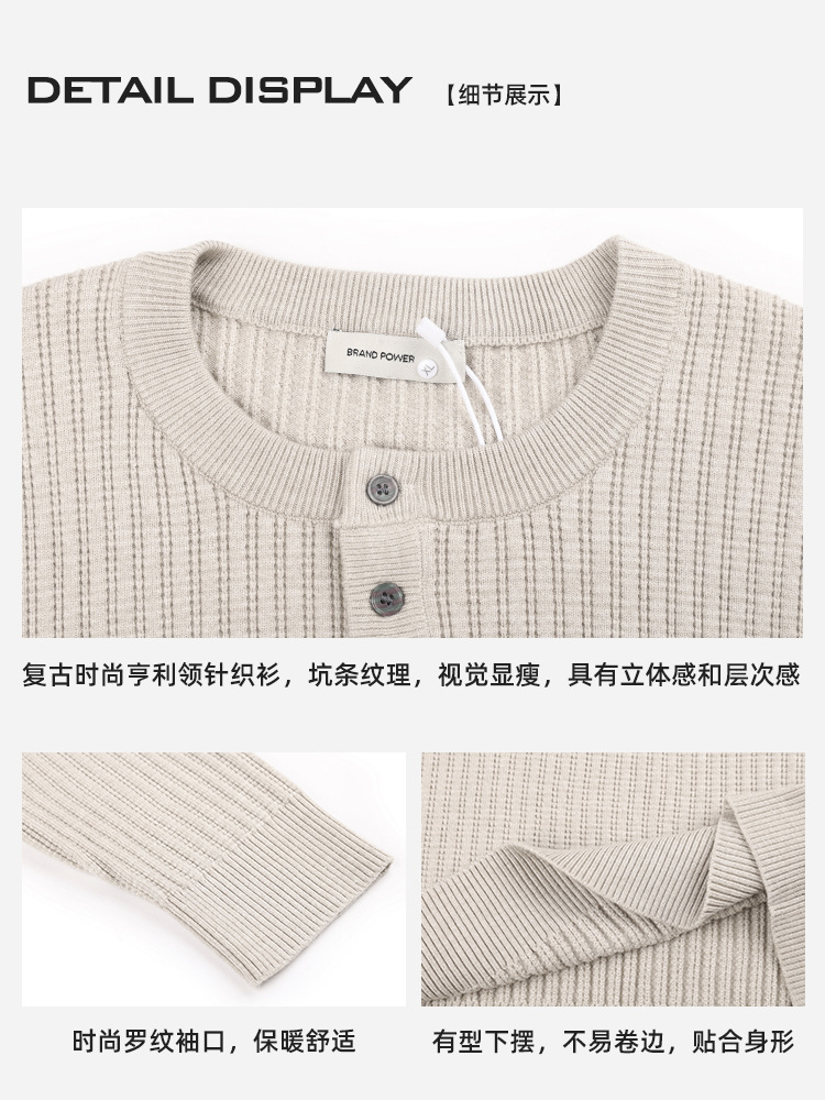 Lujo ligero de alto nivel Waffle Henry cuello camiseta de manga larga hombre casual overhead suéter de punto camiseta de base