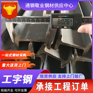 h�����F��c䓹ܷ���䓲Ĳ��䓘����BĻ��̼䓟�܈�Q235���|