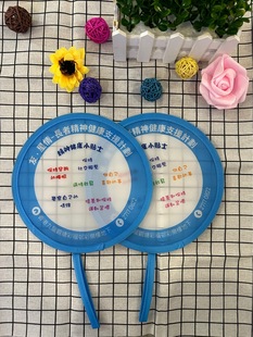 Manufacturers independently produce folding Group fan folding frisbee advertising fan support logo printing