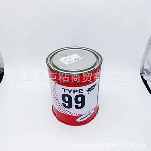 99�f���z���Q
