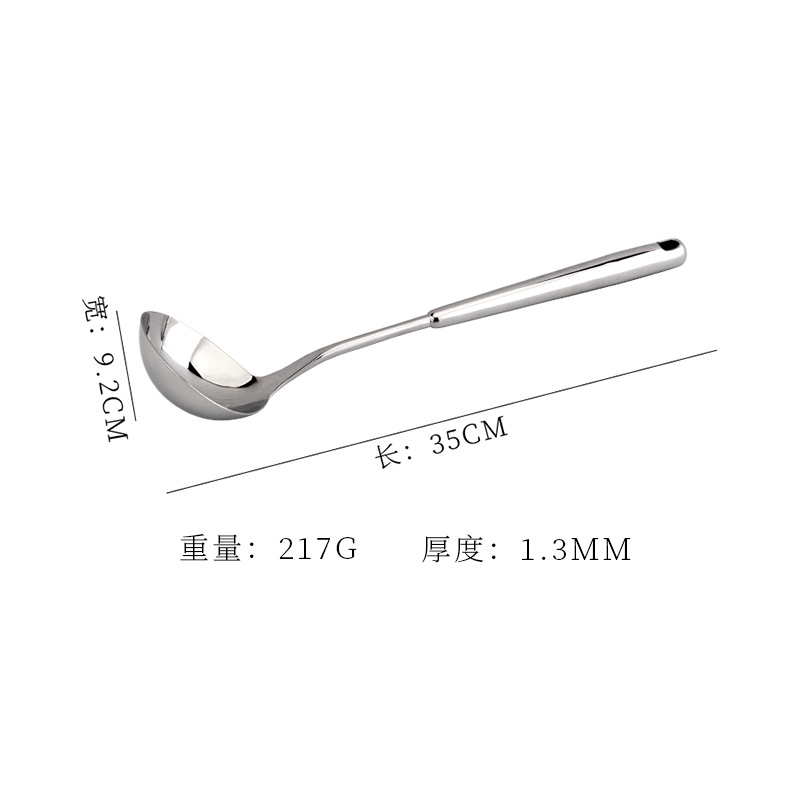 Cocina de la serie 18 / 10 espejo de acero inoxidable prensador de barro de luz de fugas de cocina de cocina de pala de verduras de cocina de cocina