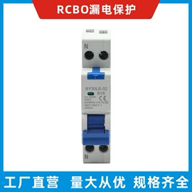微型断路器;电动机配件;低压接触器