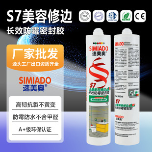�����WS7��ɫ�����z�N�l���÷�ù��ͪ�ܷ��zDA������ճ�Ӵ�̨��߅
