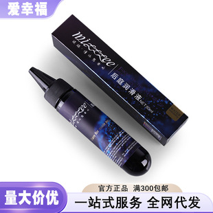 �i����ͥ����Һ80ml���������w�C��˽̎�ɝ���Ȥ��Ʒ��ϴ�߳��־�