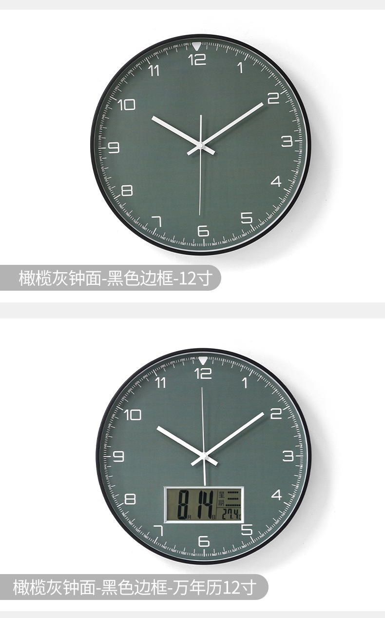 详情页_09.jpg