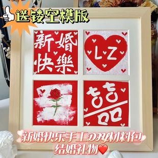 diy four-grid oil painting stick picture frame full set of material packaging frame square wooden photo frame