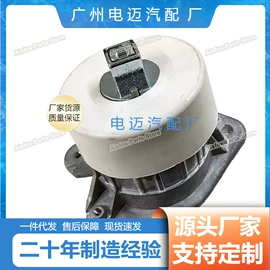 节温器;车身及附件;其他发动系统