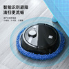 intelligence Sweep the floor robot one indoor Lazy man automatic clean household Electric Mopping the floor robot wholesale