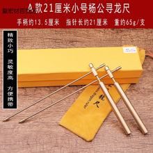 2021߸߾ۯBжʽˮ}x̽y