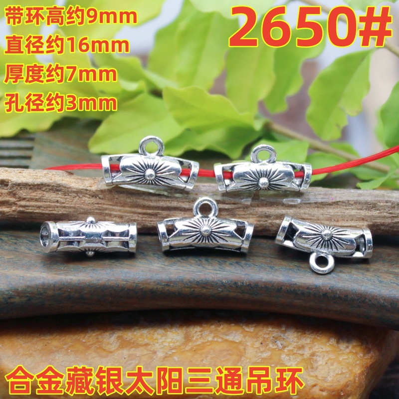 2650magpie (2)