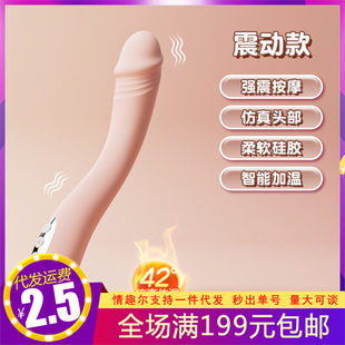 ����������Ӱ�Ů�����w׃�l���ܼӜذ�Ħ���Ԑ��{�������Ȥ��Ʒ