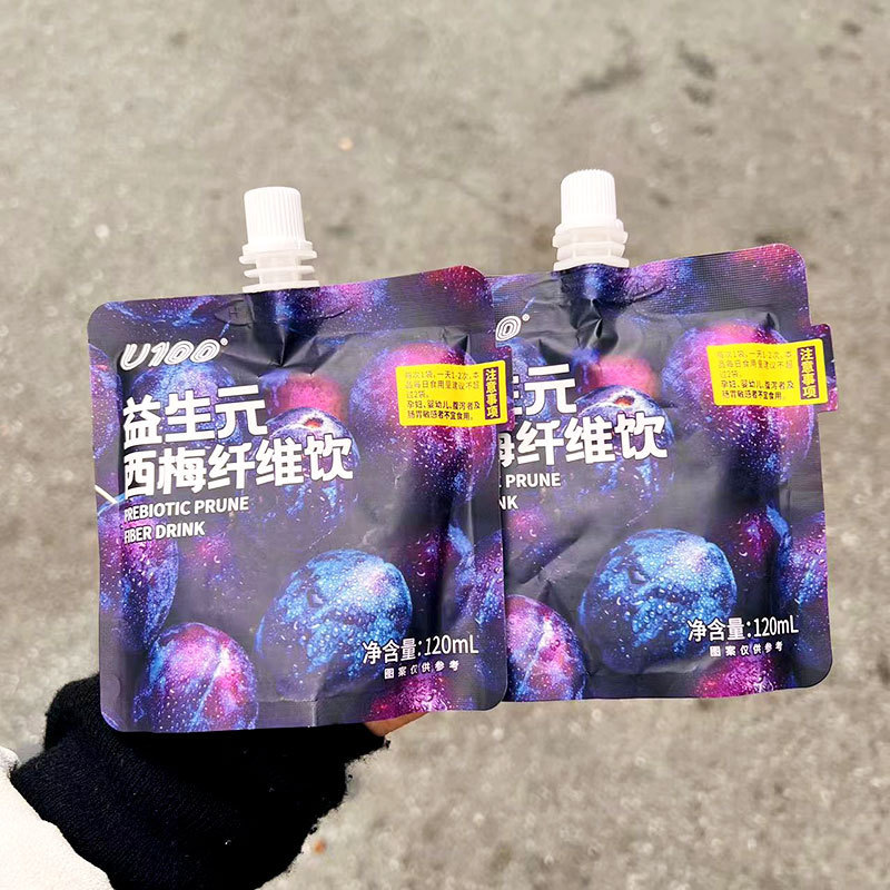 U100益生元西梅纤维果饮120ml袋装西梅汁膳食零食很忙赵一鸣同款|undefined