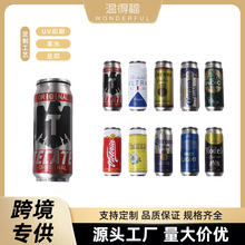 跨境亚马逊可乐罐保温杯304不锈钢墨西哥汽车车载啤酒吸管水杯子