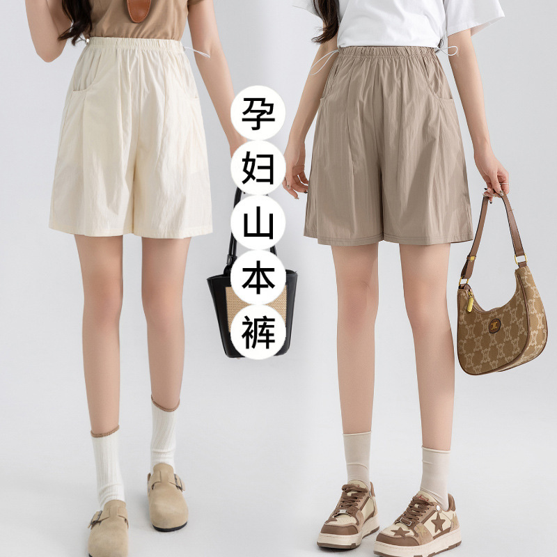 Real Shot of Maternity Shorts, Summer Thin Outer Wear, Quick-Drying Small Yamamoto Pants, Summer Quarter Pants, Casual Pants, Summer Wear