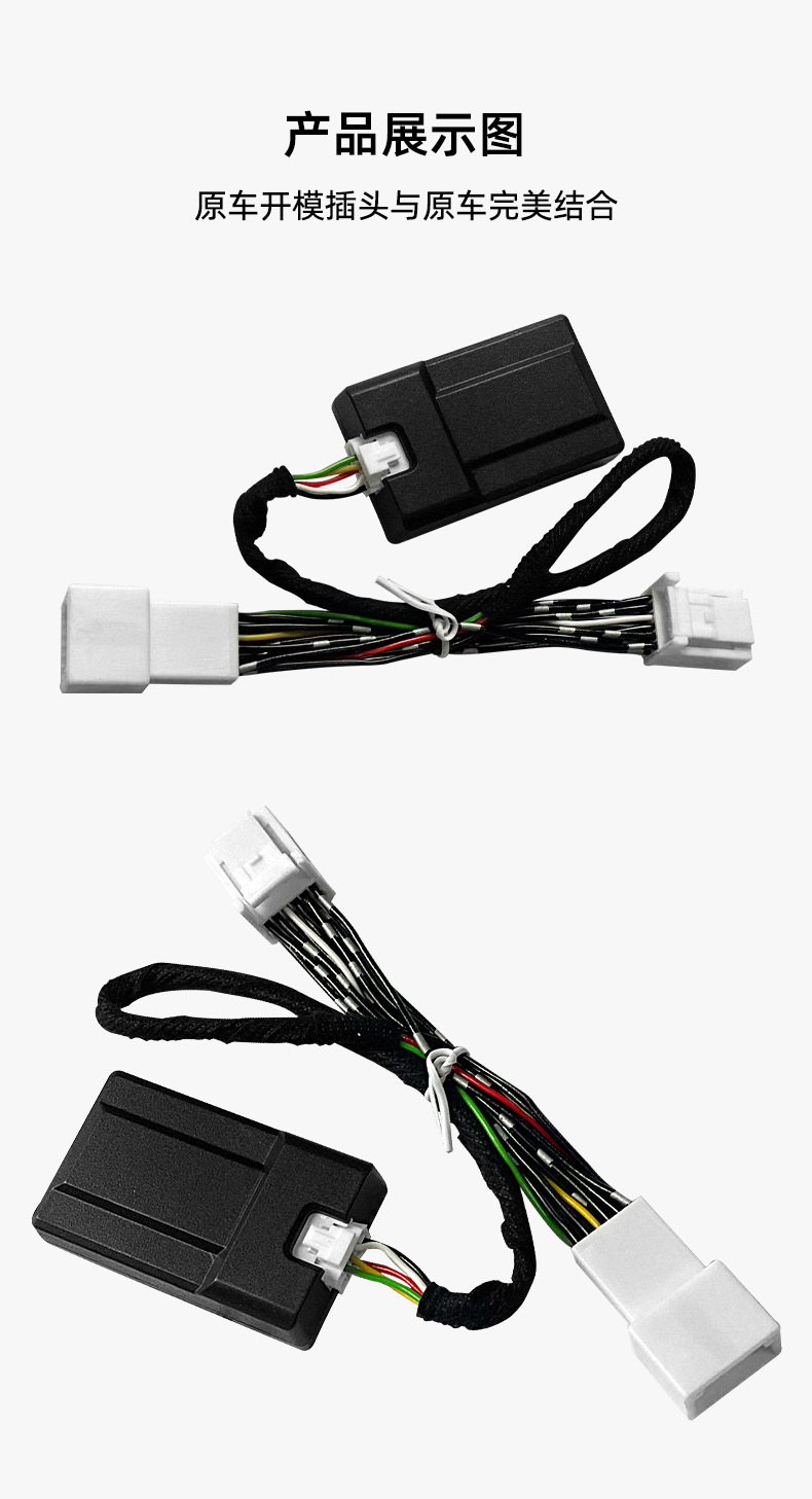 Suitable for Lexus NX200 tire pressure monitoring nx300hIS tire pressure detection original car instrument display modification