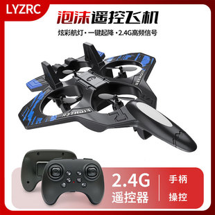 L101 �羳�b����ĭ�w�C�Ҹ����� ���߷��L�ؼ���ˤ�Ųʟ���o�˙C