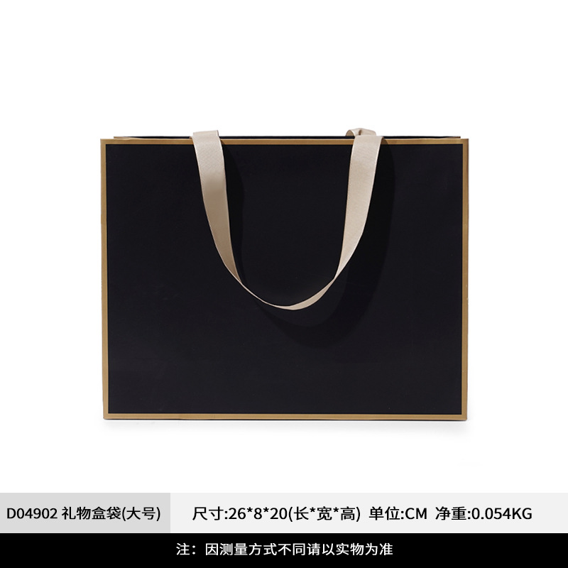 Fanxi Mobile Proposal Marriage Jewelry Box 2024 nueva caja de almacenamiento de joyas de oro de alta gama logotipo privado