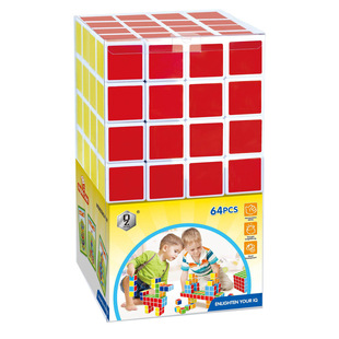 Amazon cross-border children's puzzle dinosaur puzzle magnetic building blocks 4.3 square parent-child interactive toy box