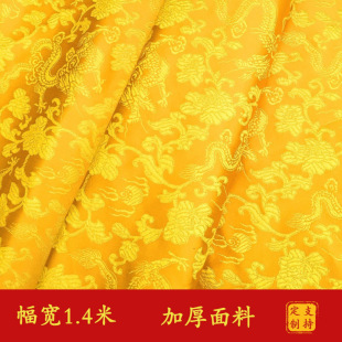 ��̨�����������y���ϲ�ʽ�����÷𺟷����b�������̨�S��