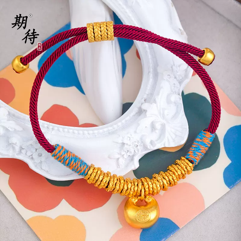 沙金麦穗小胖福盘缠手链批发新中式福字锁包手绳编织久不掉色手饰
