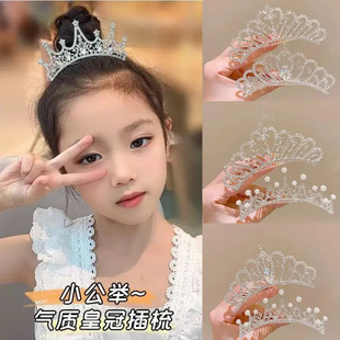 Ůͯ�ʹ��^��ჺͯ�ɐ۹����l��հl��Ů������ˮ荰l�A�l��