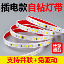 ������ճ220v��ܛ����؛���NƬ���ԟ�չ�����ۑ����ˮled���l