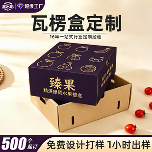 ���հ��ֶY����ж��� ������ʳ��؛ˮ���Թ��YƷ���b�м���Y��