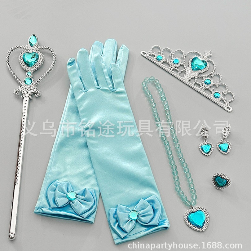 Princesa Aisha vestido de cabello de la princesa de nieve vestido de la princesa de nieve corona varita mágica anillo pendientes set de seis piezas