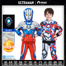 �W�����·�������ِ�_���b��ͯ�ӽq�l�����b��������COS�����Ӻ�