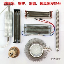 ȡů��ů�L�C�ů���ڠtԡ������ӟ�z�l���w�����늾S����̫��