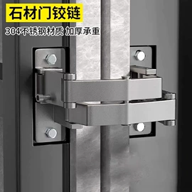 家具五金;家具配件;合页、铰链