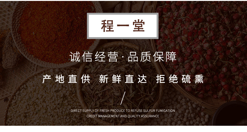 Sichuan Dahongpao Sichuan Pepper Powder Hua Jiao Zanthoxylum bungeanum Ground Culinary Spice 500g specifications