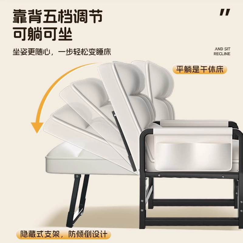 Oficina especial sin instalación dormitorio familiar cómodo se puede acostar silla de respaldo sofá silla de tumbón plegable