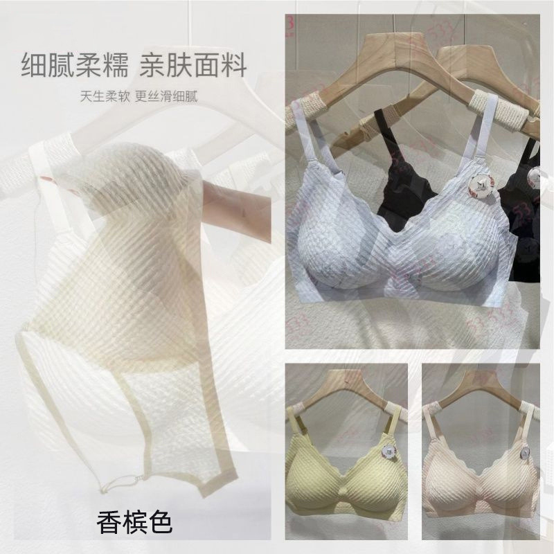 샴페인 컬러-단품(90% 선택)#2팩#)