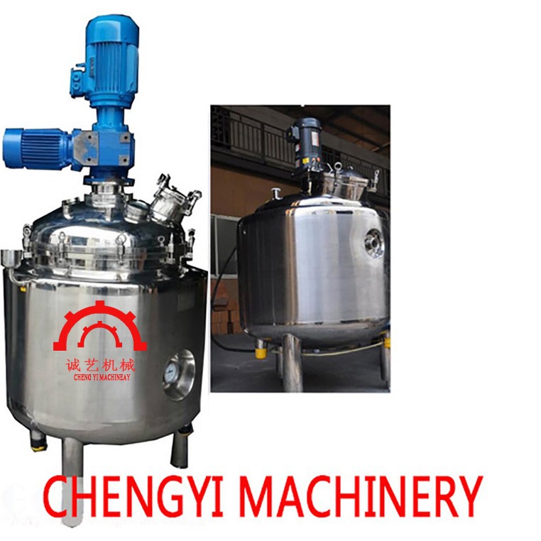 stainless steel stirred tank reactor agitator tank Mix tank