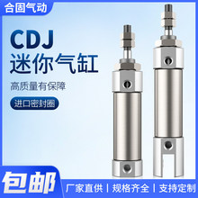 CDJ2B�P�͚�Ӳ��P������׼����CPB4 6 10 12 16--20-25-30-50