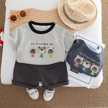 男童套装2024夏季新款韩版儿童洋气条纹三只小熊短袖短裤两件套潮