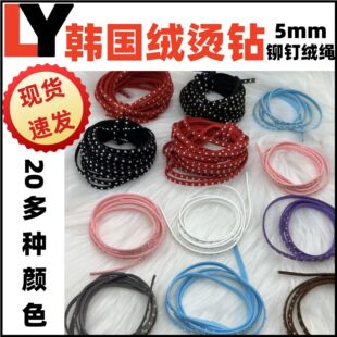 �F؛���l 5mm�� ¹Ƥ�Ȧ�n���q�TᔠC�diy���ֹ��Ʒ���b�o��