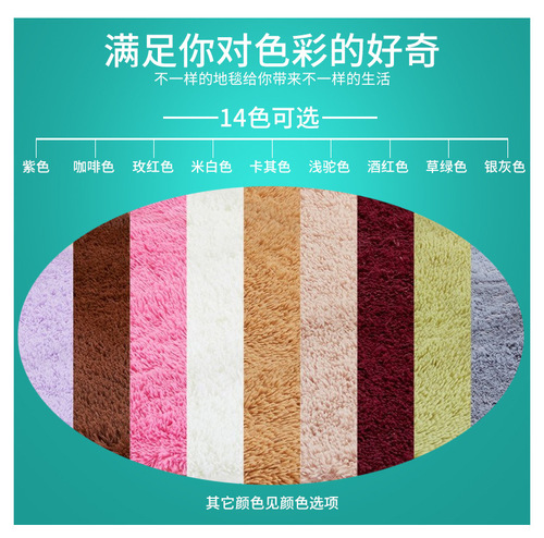 Pet electric blanket heating pad constant temperature waterproof anti-scratch anti-leakage small heater for dogs and cats special cat