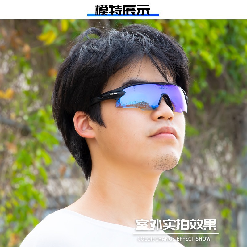Gafas Fotocromáticas de Ciclismo Apto para Miopía, Medio Marco en TR90, Cortavientos, para Deportes al Aire Libre