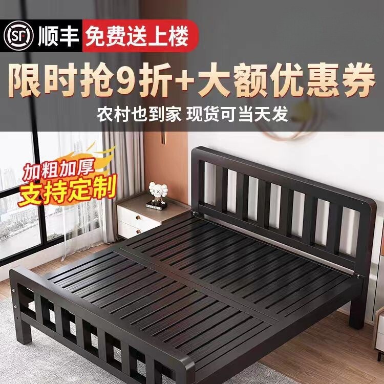 Wrought Iron Bed, Double Bed for Home Use, 1.5m Single Iron Frame Bed, Stainless Steel Iron Bed, Reinforced and Thickened, for Rental Apartments Wrought Iron Bed, Double Bed for Home Use, 1.5m Single Iron Frame Bed, Stainless Steel Iron Bed, Reinforced and Thickened, for Rental Apartments