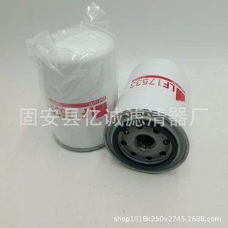 厂家供应工程机械矿山发电机组滤清器过滤器LF17533机油滤芯