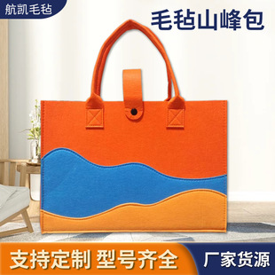 ����ë�ְ���c�YƷë�����ذ��ռ{��ͨ��ُ�������ë�������